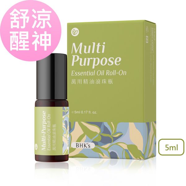 BHK's Multi-Purpose Essential Oil Roll-On (5ml/bottle) 萬用精油推薦,天然植萃精油,通過ECOCERT認證,舒緩頭暈,提神醒腦,放鬆思緒,滾珠設計,小巧瓶身,好推好吸收,滾珠按摩緩解緊繃