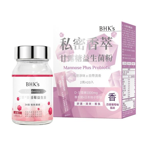 BHK's Crimson Cranberry Plus Probiotics Tablets (60 tablets/bottle)+BHK's Mannose Plus Probiotic Powder (2g/stick pack ; 20 stick packs/packet) 私密異味,私密處保養,蔓越莓益生菌,蔓越莓,甘露糖推薦,甘露糖功效,私密淨味,女性私密處甘露糖,日本柿子除臭,白色念珠菌感染,陰道發炎