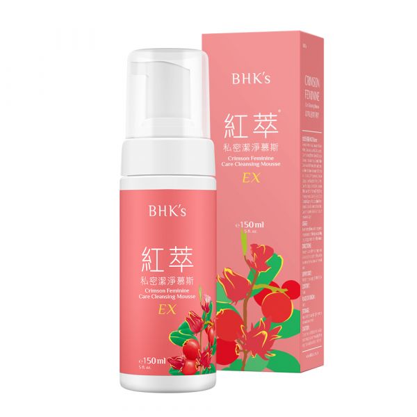 BHK's 紅萃私密慕斯EX (150ml/瓶)【私密潔淨】 私密保養推薦,私密處清潔,私密肌洗劑,婦科保養,女性私密護理用品,私密慕斯