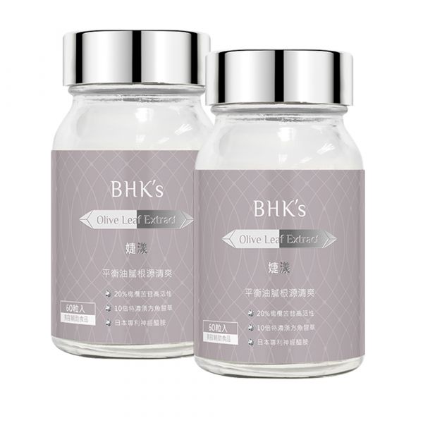 BHK's Olive Leaf Extract Veg Capsules (60 capsules/bottle) x 2 bottles 脂漏性頭皮,頭皮容易出油怎麼辦,頭髮出油原因,頭皮保養,改善頭皮屑,頭皮癢如何改善,頭皮油味,婕漾膠囊,頭皮臭吃什麼,頭皮問題護理