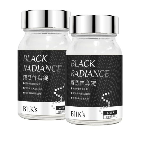 BHK‘s Black Radiance Tablets (60 tablets/packet) x 2 packets 壓力白髮,長白髮怎麼辦,白髮原因,頭皮保養,改善白髮,少年白如何改善,頭髮變黑,漢方白首烏功效,黑髮吃什麼,黑髮調理,黑髮保健食品