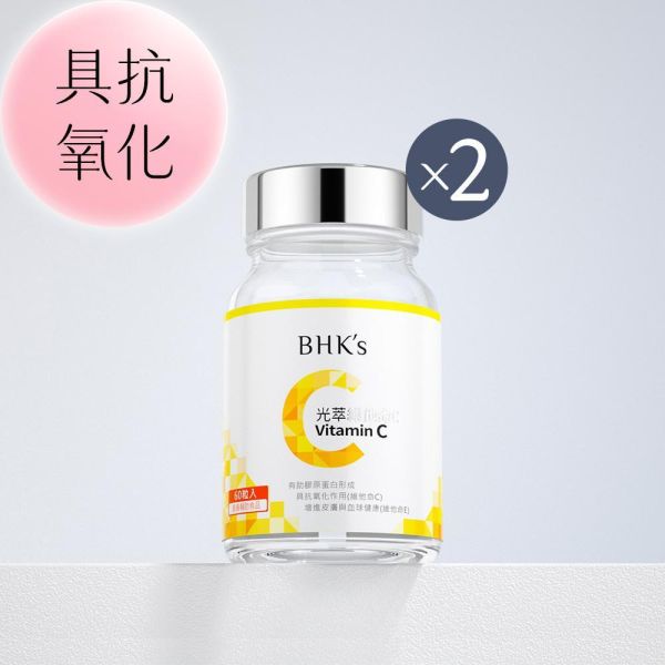 BHK's Vitamin C Double Layer Tablets (60 tablets/bottle) Vitamin C,BHK's Vitamin C, antioxidant, immune support,water-soluble vitamin