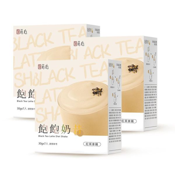 SiimHeart Black Tea Latte Diet Shake (7 packs/packet) x 4 packets 