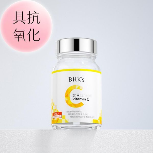 BHK's Vitamin C Double Layer Tablets (60 tablets/bottle) Vitamin C,BHK's Vitamin C, antioxidant, immune support,water-soluble vitamin