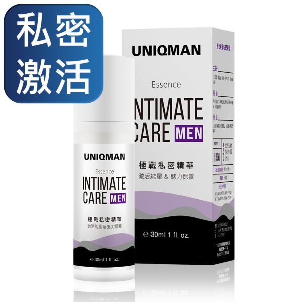 UNIQMAN 男仕極戰私密精華 (30ml/瓶)【私密激活】 