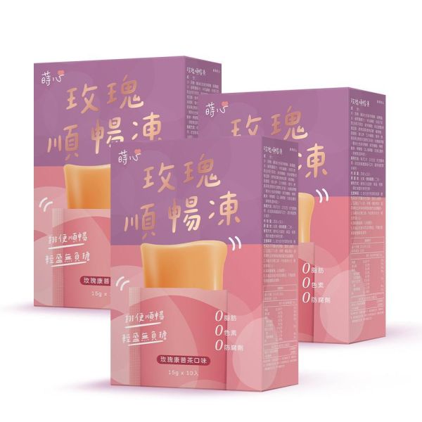 SiimHeart Smooth Move Jelly Stick (10 stick packs/packet) x 4 packets 