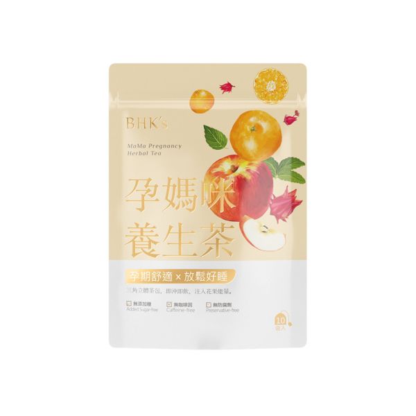 BHK's MaMa Pregnancy Herbal Tea (10 sachets/bag) 懷孕喝茶,孕婦茶包推薦,孕吐害喜緩解,懷孕腰痠,孕期花草茶,無咖啡因茶包,孕期失眠,安胎茶飲,孕期脹氣想吐