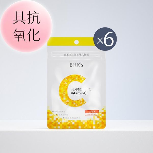 BHK's Vitamin C Double Layer Tablets (60 tablets/bottle) Vitamin C,BHK's Vitamin C, antioxidant, immune support,water-soluble vitamin