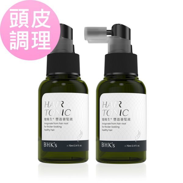 BHK's 婕絲生 豐盈養髮液 (70ml/瓶)2瓶組【頭皮調理】 生髮液推薦,婕絲生豐盈養髮液,生髮水,用什麼長頭髮比較快,掉頭髮怎麼辦,如何生髮,女用生髮水,如何促進生髮,養髮產品推薦,掉髮救星