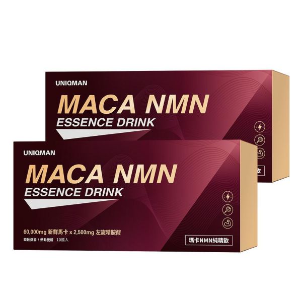 UNIQMAN Maca NMN Essence Drink (15ml/bottle;10 bottles/box) x 2 boxes 