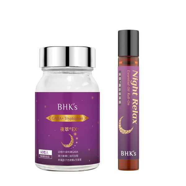 BHK's Night Relax EX+ Veg Capsules (60 capsules/bottle) + Night Relax Essential Oil Roll-On (10ml/bottle) 幫助入睡,改善睡眠困擾,BHK夜萃評價,芝麻素,助眠,提升睡眠品質,夜萃精油滾珠瓶,真正薰衣草精油,舒壓放鬆,專利GABA