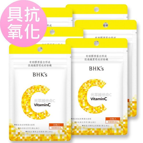 BHK's 光萃維他命C雙層錠 (60粒/瓶)【具抗氧化｜多入更優惠】 vitamin c,光萃維他命C,維生素C,維他命C雙層錠,抗氧化食物,維他命C推薦,500mg維生素C,光萃C