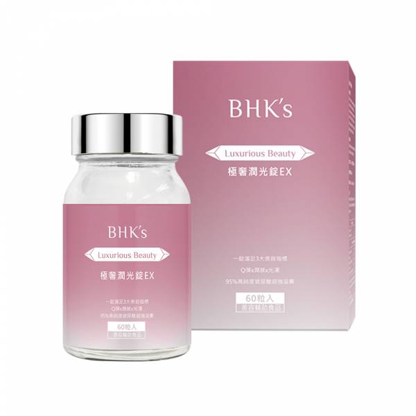 BHK's Luxurious Beauty Tablets (60 tablets/bottle) Luxurious beauty, L-Glutathione, Collagen, Age Reverser Ceramide, Hyaluronic acid, Dietary supplement