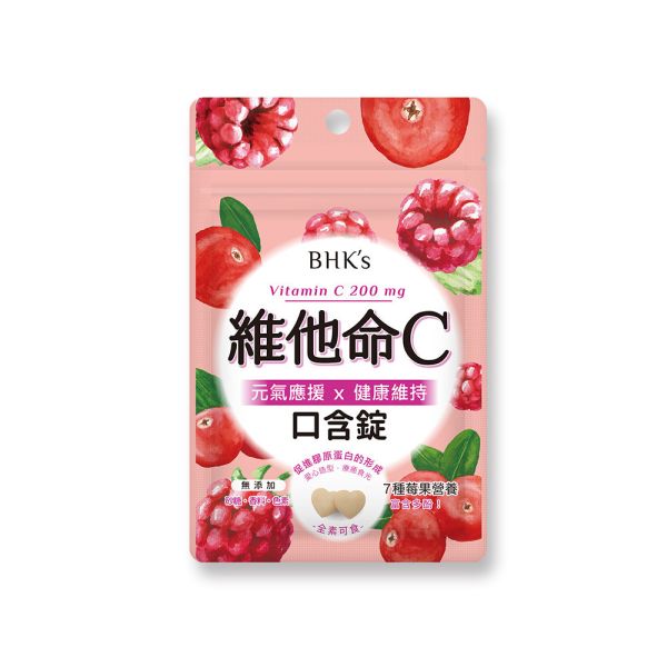 BHK's 維他命C口含錠 (24克/袋)【C口含錠】 維他命C推薦,維生素C功效,維他命C口含錠,每日C攝取量建議,維他命C何時吃,維他命C抗氧化,vitamin c,