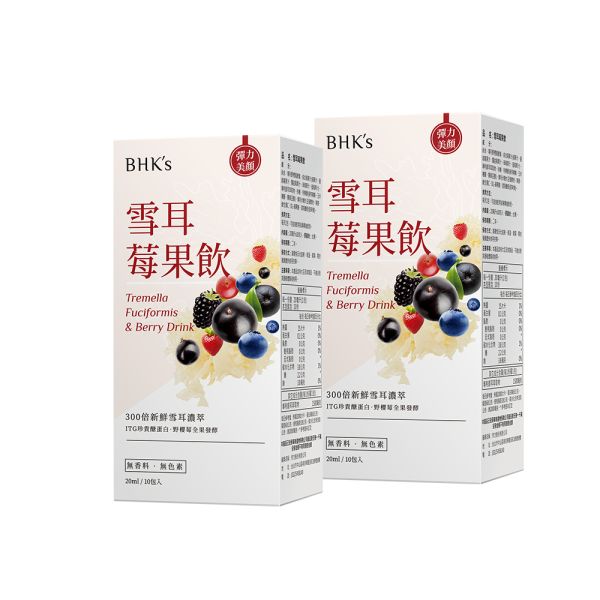 BHK's Tremella Fuciformis & Berry Drink (20ml/pack; 10 packs/packet) x 2 packets Tremella fuciformis, Snow fungus, Snow Mushroom, Skin care, Collagen drink, Beauty drink, Skin drink, vegan collagen, skin elasticity, firm skin, plant collagen