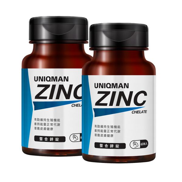 UNIQMAN Chelated Zinc Tablets (60 tablets/bottle) x 2 bottles Chelated Zinc,amino acid,reproductive function