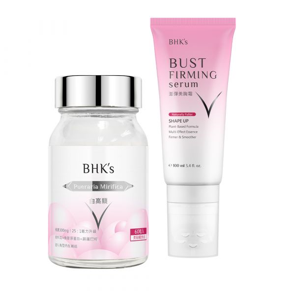 BHK's Pueraria Mirifica Capsules (60 capsules/bottle) + Bust Firming Serum (100ml/piece) 豐胸,美胸,白高顆.美胸霜,胸部按摩,胸部長大,乳房變大,改善胸型