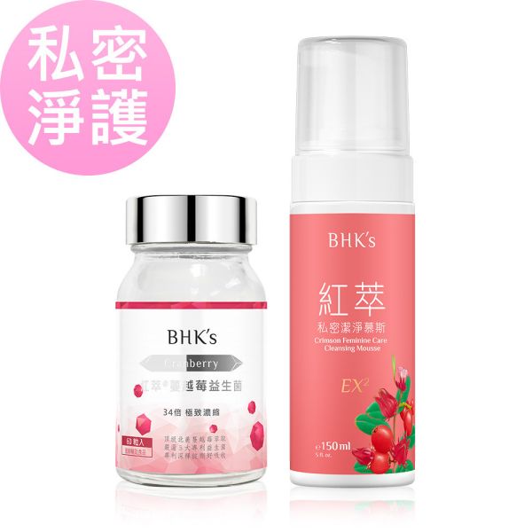 BHK's Crimson Cranberry Plus Probiotics Tablets (60 tablets/bottle) + Crimson Feminine Care Cleansing Mousse EX (150ml/bottle) BHK's crimson feminine care cleansing mousse EX, Feminine care, Daily Intimate wash, cranberry, probiotics, feminine health, BHK's cranberry, Cranberry Probiotics