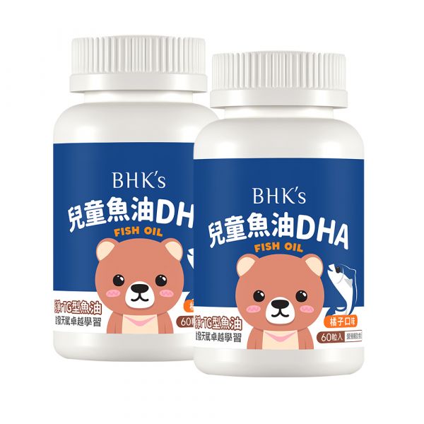 BHK's Kids DHA Fish Oil Chewable Softgels (Orange Flavor) (60 chewable softgels/bottle) x 2 bottles Children fish oil, fish oil DHA, children's DHA, kids mental health supplement, children's brain development, omega-3, fish oil chewable softgel, rTG fish oil, kids brain health, kids eye health