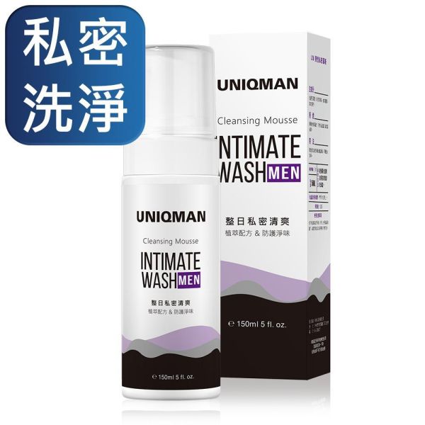 UNIQMAN Intimate Cleansing Mousse (150ml/bottle) 