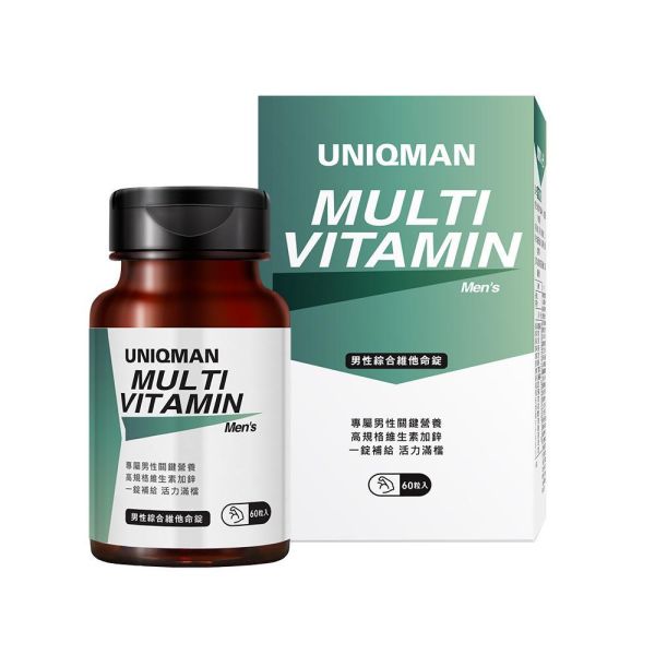 UNIQMAN 男性綜合維他命錠 (60粒/瓶)【均衡營養】 