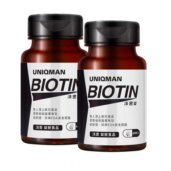 UNIQMAN 法密錠 (60粒/瓶)2瓶組【茂密魅力】 