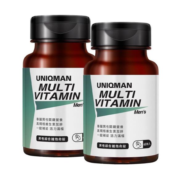 UNIQMAN 男性綜合維他命錠 (60粒/瓶)2瓶組【均衡營養】 