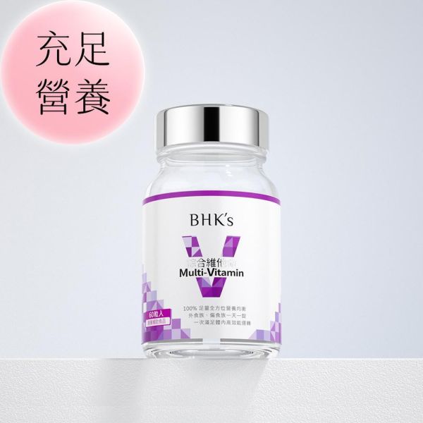 BHK's Multi-Vitamin Tablets (60 tablets/bottle) Multi vitamins, vitamin A, vitamin B, vitamin C, vitamin D, vitamin E, vitamin F, dietary supplement