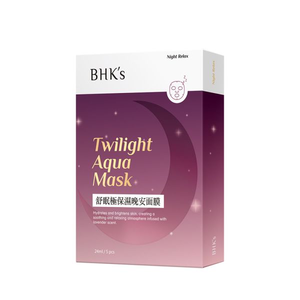BHK's Twilight Aqua Mask 舒眠極保濕晚安面膜,幫助入睡,水潤保濕,緩解壓力,修護肌膚,提升睡眠品質,雙分子玻尿酸,薰衣草香氣,輕透絲面膜,親膚深層導入精華