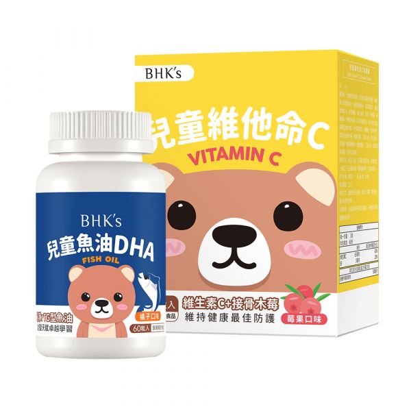 BHK's Kids DHA Fish Oil Chewable Softgels (60 chewable softgels/bottle) + Kids Vitamin C Chewable Tablets (60 chewable tablets/packet) 兒童魚油DHA,兒童維他命C,小朋友魚油,小朋友維他命C,兒童維生素C攝取量,小朋友可以吃的維他命,兒童保健品推薦,維他命C推薦,魚油功效,BHK's兒童營養補充品推薦