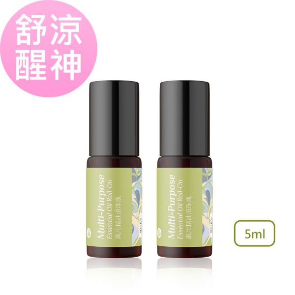 BHK's Multi-Purpose Essential Oil Roll-On (5ml/bottle) x 2 bottles 萬用精油推薦,天然植萃精油,通過ECOCERT認證,舒緩頭暈,提神醒腦,放鬆思緒,滾珠設計,小巧瓶身,好推好吸收,滾珠按摩緩解緊繃