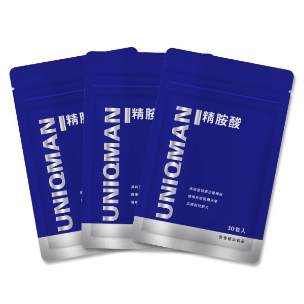 UNIQMAN 精胺酸 素食膠囊 (30粒/袋)3袋組【熱血耐久】 精胺酸,Larginine,一氧化氮