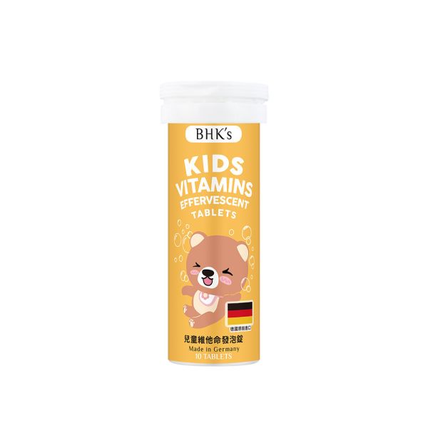 BHK's Kids Vitamins Effervescent Tablets (Orange Flavor)  (10 tablets/tube) 兒童維他命推薦,發泡錠小朋友可以喝嗎,兒童營養不良症狀,小孩挑食怎麼辦,發育期營養素,兒童維他命攝取量,小孩不愛吃菜,兒童維他命好處有哪些,兒童提升免疫力保健食品