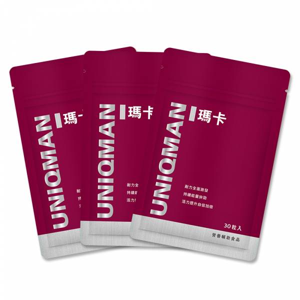 UNIQMAN Maca Capsules (30 capsules/bag) x 3 bags MACA,black Maca,Vitality