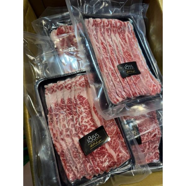 1855CH無骨牛小排300g(3片1包) 