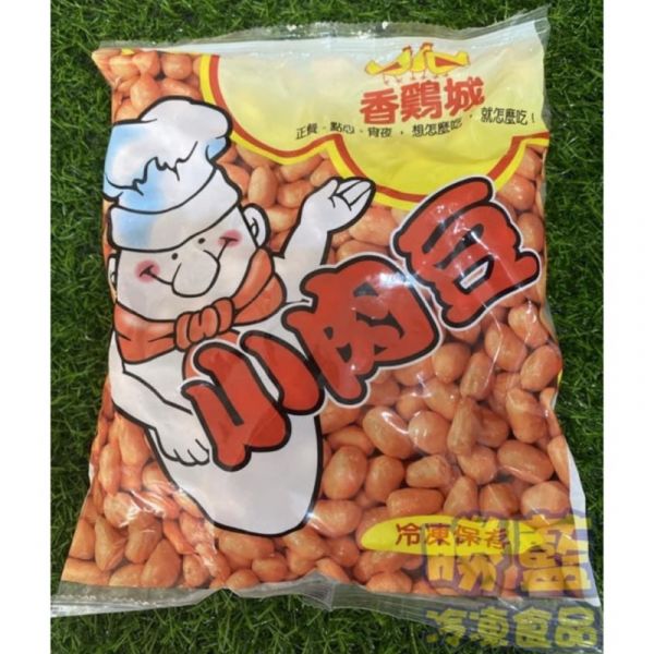 香雞城小肉豆1kg 