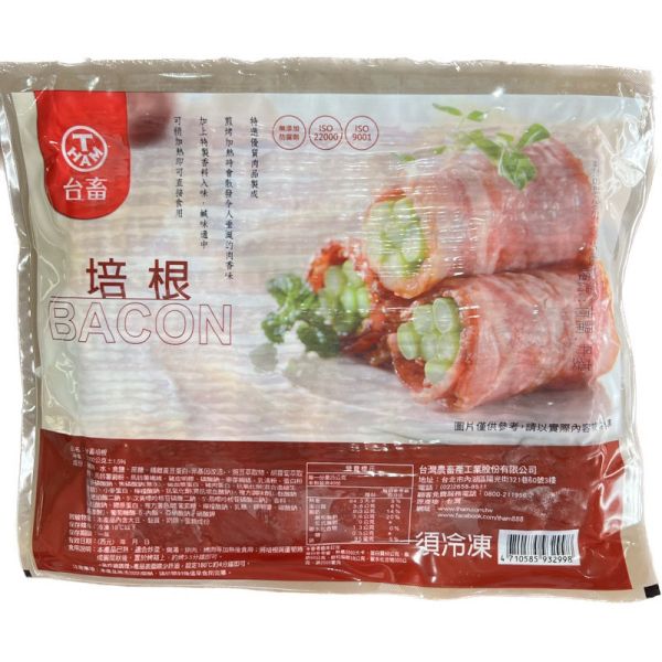 台畜培根1000g 