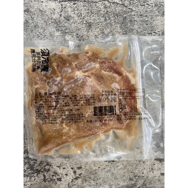 強匠醬燒排骨300g3片(包) 