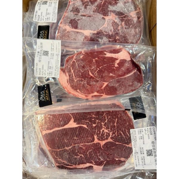 1855/Prime/霜降牛排 300g 比臉大牛排 背肩 燒烤 安格斯 濕式熟成 美國 