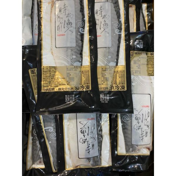挪威薄鹽鯖魚150-180g(無紙板) 