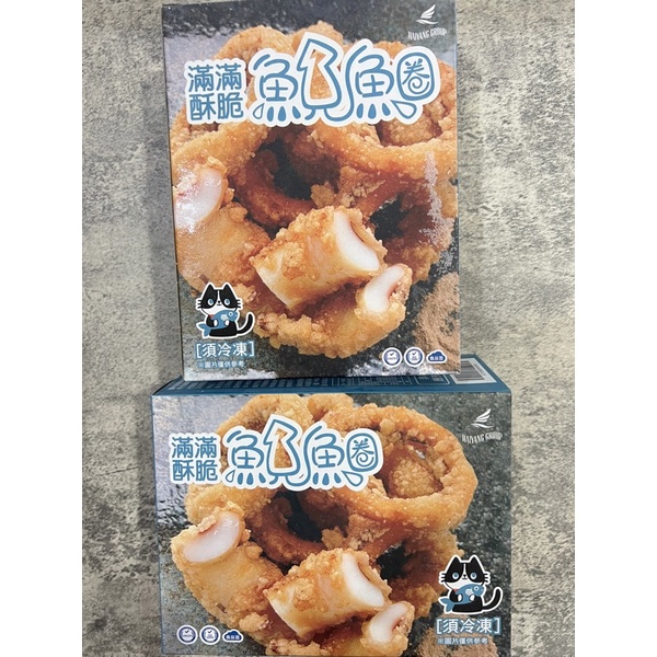 滿滿酥脆魷魚圈300g 