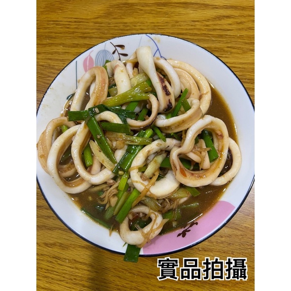 CAS認證福國冷凍魷魚圈1000g 