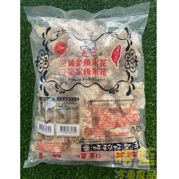 黃金魚米花1000g 