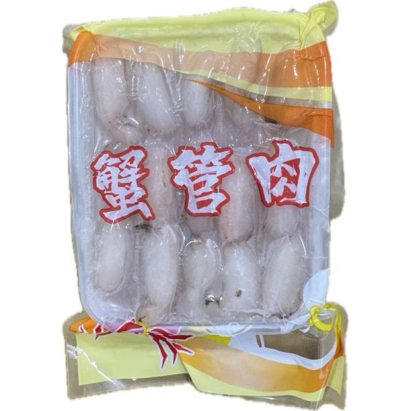 蟹管肉(中管肉)90g 