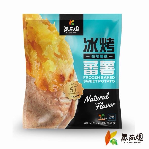 瓜瓜園冰烤蕃薯1000g/冰烤地瓜 