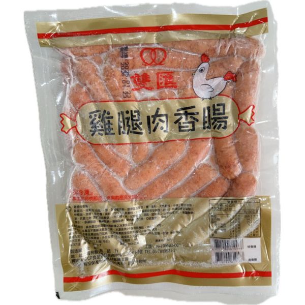 雙匯雞腿肉香腸(長)1000g 