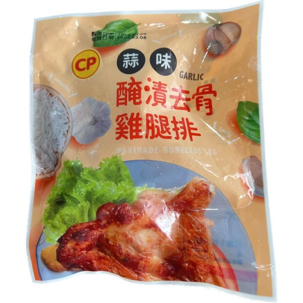 卜蜂去骨雞腿排(200g/包)五款 