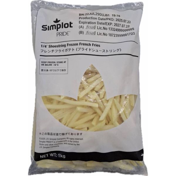 1/4辛普勞7mm細薯2000g 