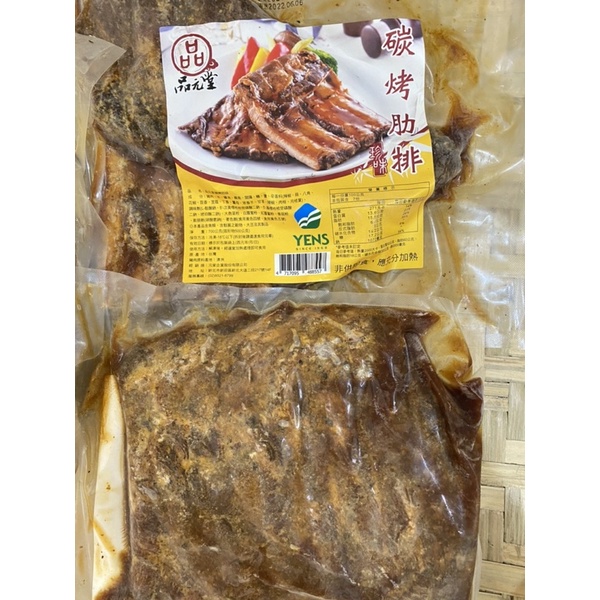 碳烤肋排7入700g固形物500g 