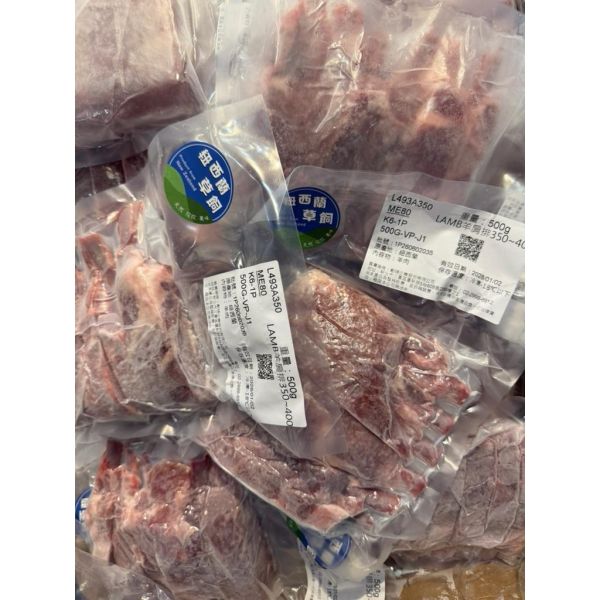 草飼紐西蘭小羔羊肉火鍋片500g/小羔羊肩排500g約5根 
